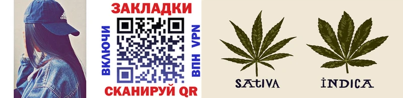 Купить наркотики цена Кизилюрт MEGA tor  Меф  АМФ  Марихуана  ГАШ  Cocaine 