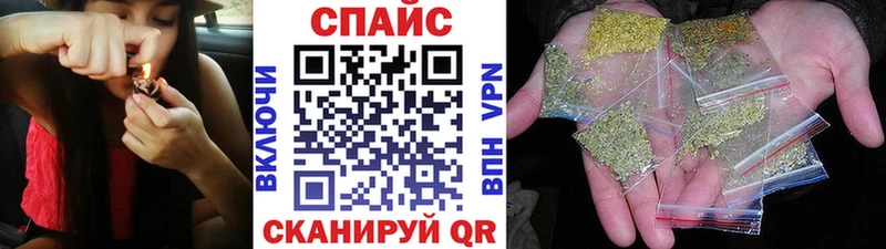 Бутират оксибутират  продажа наркотиков  ОМГ ОМГ ТОР  Кизилюрт 