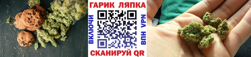 Еда ТГК конопля  наркотики  Кизилюрт 