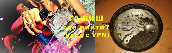 герыч Алексеевка