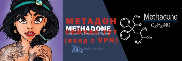 герыч Алексин