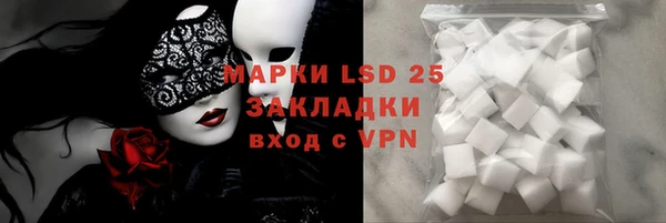 наркотики Абинск
