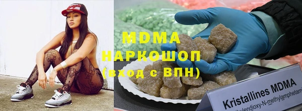 герыч Алексин