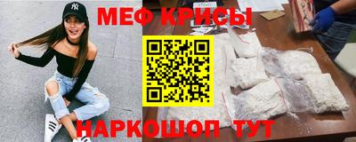 прущие грибы Будённовск