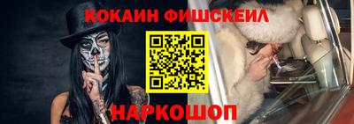 spice Бузулук
