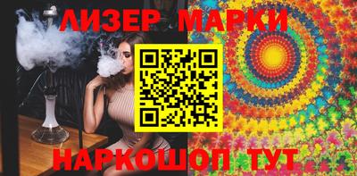прущие грибы Будённовск