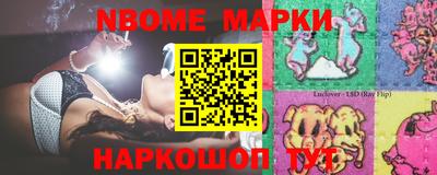каннабис Бугуруслан