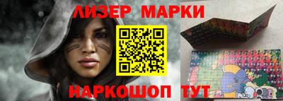 каннабис Бугуруслан