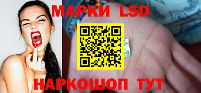 каннабис Бугуруслан
