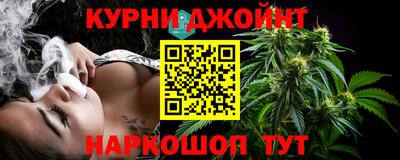 spice Бузулук