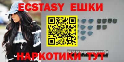 spice Бузулук