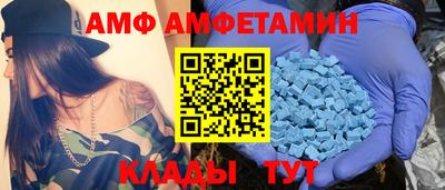 прущие грибы Будённовск