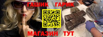 spice Бузулук