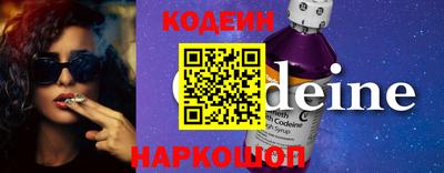 spice Бузулук