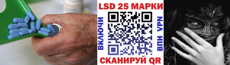 Лсд 25 экстази ecstasy  Кизилюрт 
