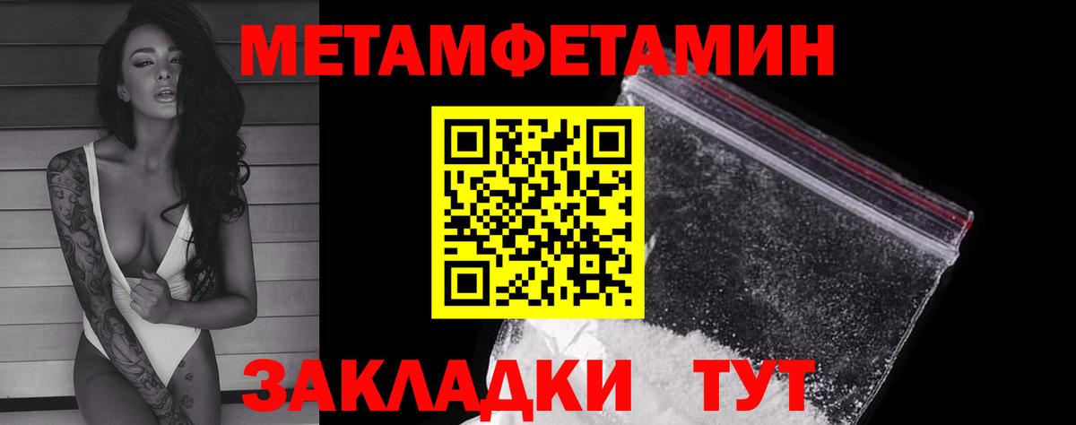 ЭКСТАЗИ Кизилюрт