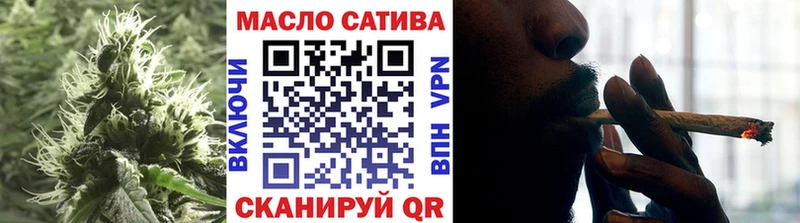 kraken рабочий сайт  Кизилюрт  ТГК Wax 